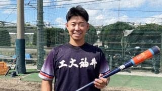 福井工大福井の監督となった大阪桐蔭「藤浪世代」の白水健太は「西谷先生を真似ていたら、一生、大阪桐蔭には勝てない」と格闘の日々