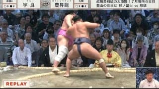 宇良が東関親方に…白熱の取組でまさかのハプニング「メガネが枡席まで飛んだ」安堵のファンは笑顔に