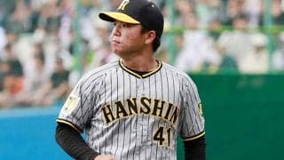 投手指標トップなのに“借金4”…虎右腕の悲劇示す「2.28」　同情殺到「泣けてくる」