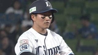 西武にトレードの野村大樹が古巣から移籍後初本塁打　先制2ランに本拠地熱狂「思い切り」