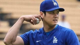 大谷翔平の凱旋登板は「プランはある」　ド軍幹部は断言も…拭えぬ日本開幕の“負担”