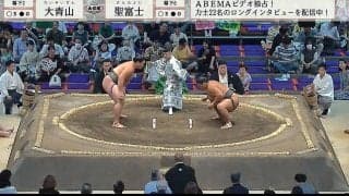 大相撲観戦“溜まり席”に慶大出身女優がいた！笑顔たっぷり感情豊かに楽しむ姿にも「品がいい」「美しすぎる……」「輝いて見える」視聴者うっとり