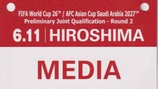 広島の新スタジアムで｢W杯予選シリア戦｣観戦前に呉へ【日本サッカー｢恩人｣ゆかりの瀬戸内海の2つの島】(1)
