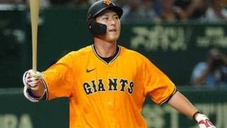 2度の2軍落ち…秋広優人は「もったいない」　ブレーク→0HRに巨人OB指摘「勉強しないと」