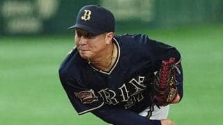 現役ドラフトで“当たり”続出　オリドラ6はNPBタイ記録…活況なパの救援事情