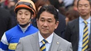 藤岡健一調教師がJRA通算600勝達成！ 「競馬界全体に貢献できるように頑張りたい」