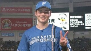 清宮2発でハムが5連勝　西武は完封許し借金32で後半戦へ…21日のパ・リーグ