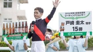 第2回福島競馬リーディングジョッキーは戸崎圭太騎手！