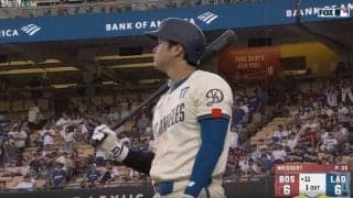 ネット上が大荒れ！ 大谷翔平、チャンスでまさかの連続敬遠… ファン激怒「勝負しろよ！」「ビビりすぎだろ」
