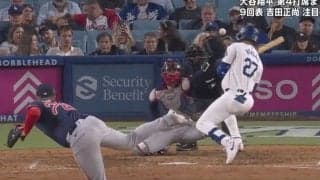 “放送事故級”あわや頭部直撃の危険球！ 顔面ど真ん中に向かっていく剛速球がヤバすぎる　解説者ドン引きのアクシデント発生「よく避けたな…」