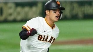 巨人26歳が「化けた」　待望の一発…移籍1か月で掴んだ居場所「来てくれてありがとう」