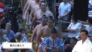 人気力士の化粧まわしが「めっちゃリアル」と話題 動物の刺繍が繊細すぎて迫力満点「中から飛び出してきそう」の声も