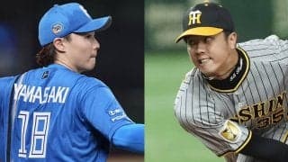 球宴第1戦、阪神・才木と日ハム・山崎が先発へ　ポランコがHR競争辞退…NPBが発表