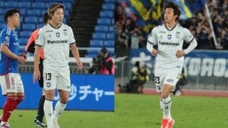 G大阪がアヤックスのトレーニングに坂本一彩＆中野伸哉を派遣！　今年3月に提携合意