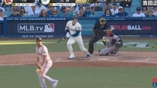 お前、何やってんだよ！ 大谷翔平をナメすぎた…！？ 解説者も呆れた… 打たれた投手のリアクションが話題に「完全攻略w」「通用しない」