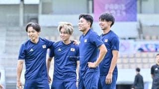 パリ五輪・サッカー日本代表がボルドー市内で3日目の練習を冒頭15分のみ公開……初戦パラグアイ戦に向け、主将「大事な一戦」と意気込む