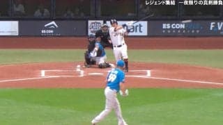 阪神に戻ってきて！ 城島健司、まだまだイケるやん！ 現役さながらの勝負強い打撃がヤバすぎると話題に「釣り人じゃないのか」「打球も現役でビビる」