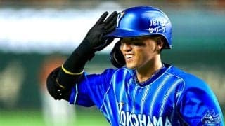 DeNA関根大気、福祉事業に挑戦　現役選手が超異例の“二刀流”…メキシコ体験キッカケ