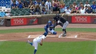 一体、何が起きた？ 今永昇太、渾身のストレートで“異変”…！？ 元DeNAグリエル弟が見せた“三振リアクション”がヤバすぎる「動けないw」「手も足も出ない」