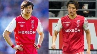 伊東純也＆中村敬斗のスタッド・ランス、31日の町田戦は「ABEMA」が独占無料生中継