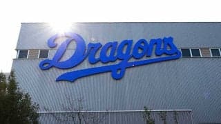 中日、誹謗中傷に注意喚起　法的措置検討も…「受けた本人がどのような気持ちなるか」