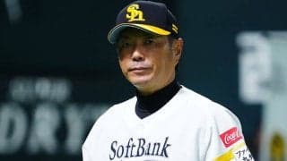 独走の鷹に衝撃「11/12」　唯一届かなかった“1本”にファン騒然