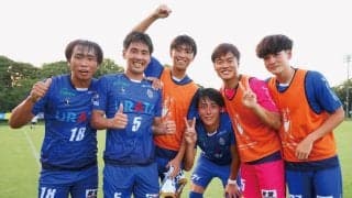 JFL昨季2位の浦安は「地域リーグ出身 or 大卒入団」が大半も都並敏史に鍛えられた叩き上げ集団「僕らには一体感がある」