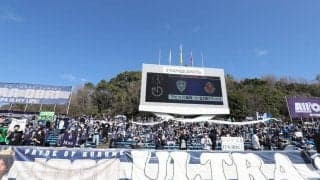 福岡が町田DF池田樹雷人を期限付き移籍で獲得！今季は4試合の出場「自分の全てをアビスパ福岡にぶつけます」