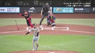 日ハム・山崎福也、“投手兼2番・DH”で驚異の流し打ち！ 「うますぎる笑」「大谷やん」球場どよめく“リアル二刀流”の瞬間