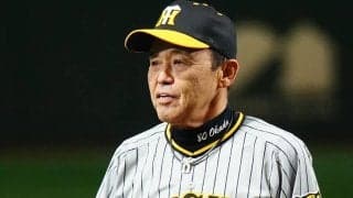 阪神・岡田監督の“丸ポーズ”にX騒然「貴重すぎ」　恥ずかしそうに披露「可愛いー」