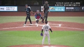 「詐欺ムランやん」日ハム・万波、71キロ“超遅球”で「確信ダブルw」 二塁打なのに…“まさかの”瞬間にツッコミ殺到