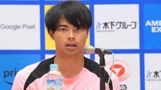 「ドリブルや仕掛けも出せれば」凱旋試合で日本のファンで久々のプレーとなる三笘薫、新監督の下でアピール誓う「スタメンを確保しなければ」