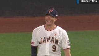 糸井嘉男が大爆笑！ グラウンド上の“選手マイク”がヤバすぎると話題に　好プレーの鳥谷敬をいじりまくる「めっちゃ喋るやんw」「確かにイケメンすぎる」