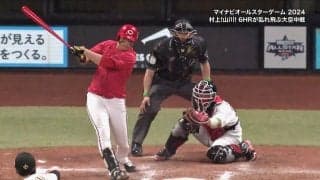 「なんでこんな簡単に…」日本ハム“守護神”田中正義の155キロ豪速球をピッチャーが打ち返す瞬間 「床田のバッティングえぐいって」解説者も絶句