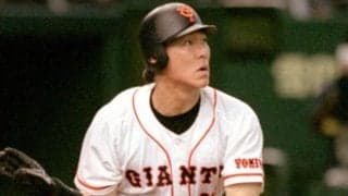 幻となった「中日・松井秀喜」　担当スカウトが見誤った”B評価”も…突然のオーナー指令