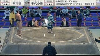 「大丈夫か…？」館内どよめき親方が救護班を呼ぶハプニングも……あわやの事態が一転あたたかな拍手に包まれた瞬間