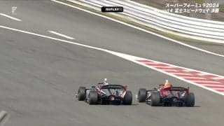 通算2回王者のレーサーも無線で脱帽「上手いことやられちゃった」 一瞬の“動き”で仕留めた豪快オーバーテイクの瞬間