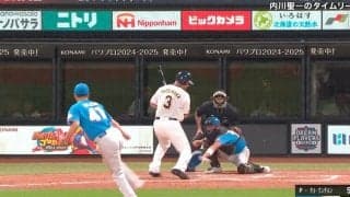 ウソやろ！？ 松中信彦、“まさかの死球”をぶつけられる… ファンがっかり「フルスイング見たかった」「三冠王やぞ？」