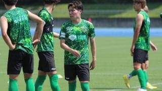 鹿島から覚悟を持って移籍の松村優太が東京Vに初合流…「要求される部分はありながらも、その上で自分の良さを最大限活かしていける」