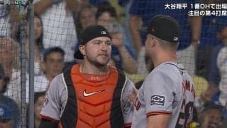おい、何やってるんだよ！ 大谷翔平の打球で相手選手が睨み合うハプニング発生「ブチギレ寸前」ファン困惑