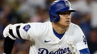 真美子夫人が選んだ“登場曲”とは　題名はイタリア語…大谷翔平にピッタリの一曲