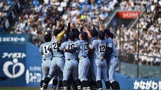 東海大相模、大逆転で5年ぶり甲子園へ　8回に一挙4得点、横浜は2年連続で決勝で涙