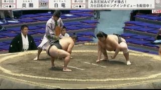 16歳の超フレッシュ行司を襲ったハプニング……「事故w」「コケても立ち直った」“初体験”な姿に視聴者熱視線