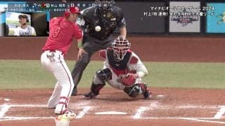 「今投げる選手は本当にいない」揺れるボールに広島・秋山も仰天　カメラが捉え、解説者が見抜いた球宴“ならではの”一球