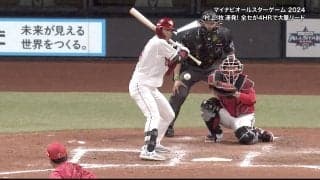 「それで打つんかい！」楽天・辰己、“先輩”近本の完コピ打法でまさかの痛烈打　「バット短く持ちすぎでしょ」超人・糸井も絶賛した珍フォーム