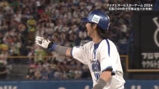 「なんで走ってないの！」ハマの新星・度会の打席でまさかの珍事… ランナー“全面謝罪”の一部始終「サンタナかわいいw」「これはしゃあない」