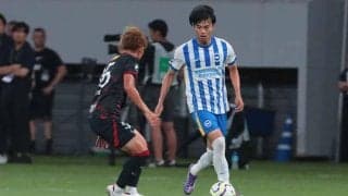 前半出場の三笘薫も魅せたブライトンが鹿島に5発快勝！　ジャパンツアー1戦目を派手に飾る【国際親善試合】