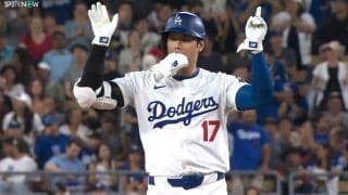 熱烈すぎる“大谷翔平ファン”がスタンドに降臨！ キャップも、装飾も…ひときわ目を引くド派手な姿