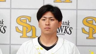 電話越しに“10秒の無言”　父が流した2度目の涙…鷹24歳、支配下で果たした親孝行