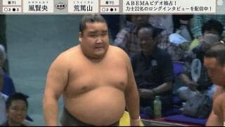 3度の立ち合い不成立で力士が丁寧なお辞儀“連発”の珍光景「コントやんw」「落ち着いてw」ツッコミ殺到